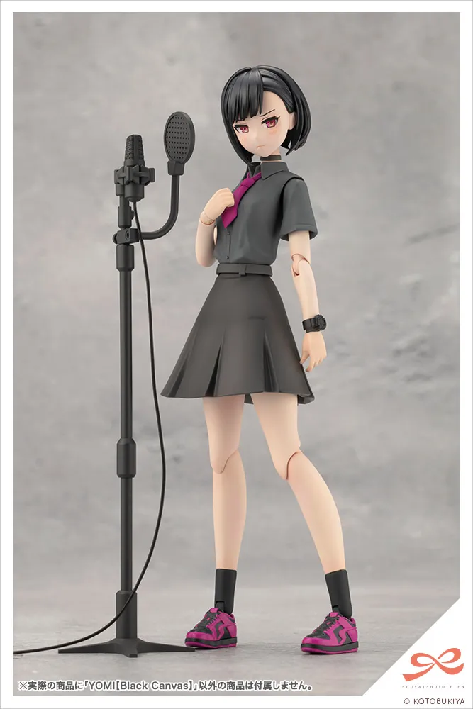 Sousai Shoujo: Yomi [Black Canvas] Model Kit